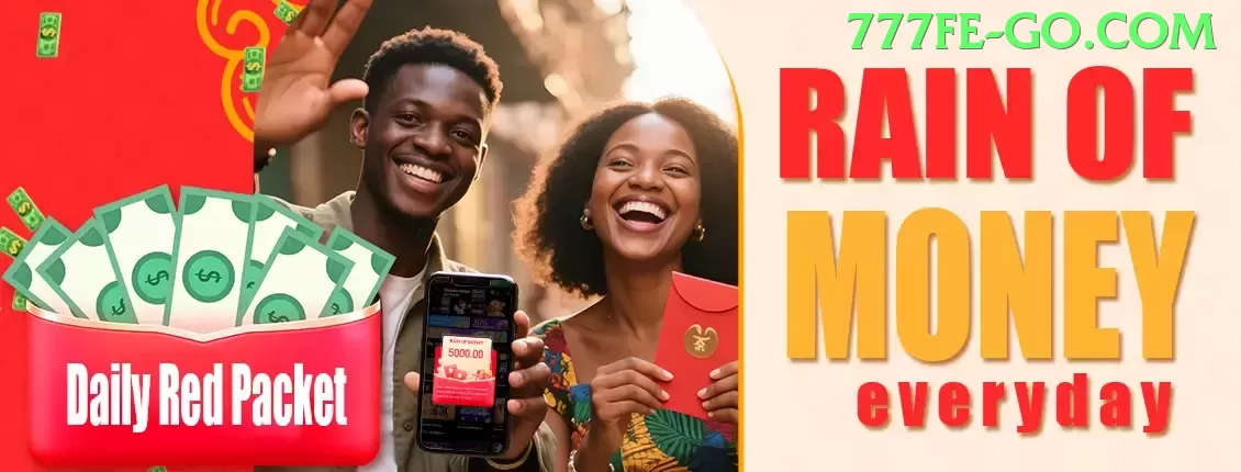 79y - Royal v3.6.1 Screenshot 1