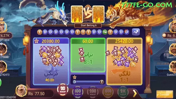aa1 Legend - Casino & Slots Screenshot 1