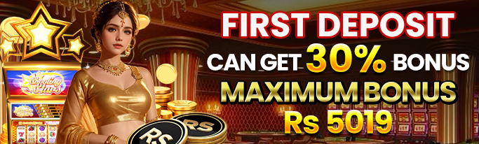 777fe - Indus River cultural reference