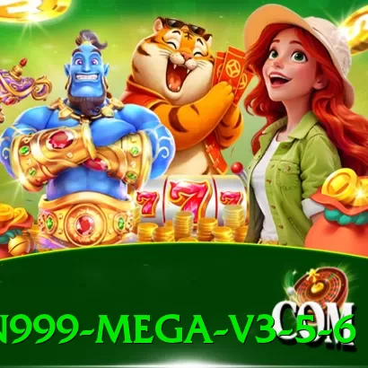 sun999 Mega v3.5.6 - app